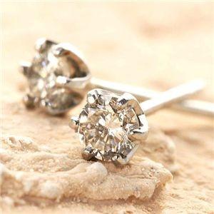 Pt900 0.1ctダイヤモンドピアス プラチナ 代引不可
