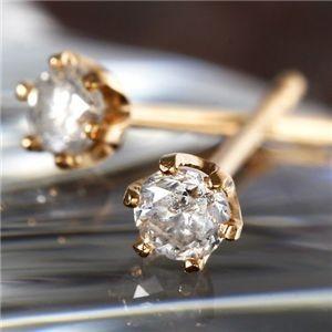 K18/PG 0.1ctダイヤモンドピアス 代引不可
