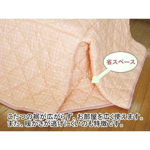 省スペースタイプ　軽くて暖か洗えるこたつ掛け布団　長方形(中)　ベージュ 代引不可_1
