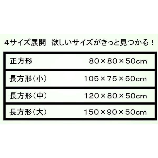 省スペースタイプ　軽くて暖か洗えるこたつ掛け布団　長方形(中)　ベージュ 代引不可_2