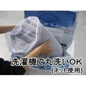 速暖 体温反射ホット敷パッド　セミダブルグレー 代引不可_3