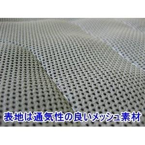 速暖 体温反射ホット敷パッド　セミダブルグレー 代引不可_4