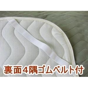 速暖 体温反射ホット敷パッド　セミダブルグレー 代引不可_5