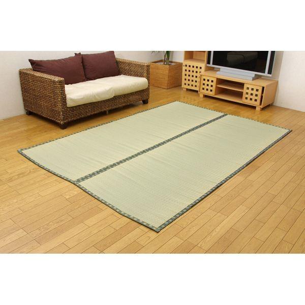 純国産/日本製 双目織 い草上敷 『松』 江戸間3畳（約176×261cm） 代引不可