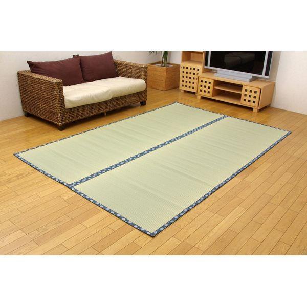 純国産/日本製 双目織 い草上敷 『ほほえみ』 三六間3畳（約182×273cm） 代引不可
