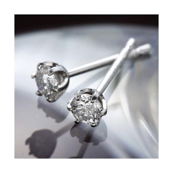 人気満点 ダイヤモンドピアス 正規店仕入れの Www Sterlixambiental Com Br