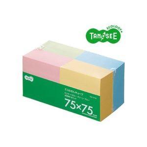 （まとめ）TANOSEE エコふせん 正六面体 400枚混色 75×75粍 4冊入×5容器に並べる 代引不可 キッチン、日用品、文具-文具、ステーショナリー-付箋