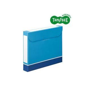 （まとめ）TANOSEE 整理保存用具ボックス席 A4 背幅53粍 青 50冊 代引不可