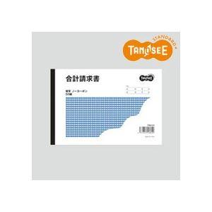 [大人気 最短翌日お届け ] MU5PEPMQO2G (MU5PEPMQO2G)
