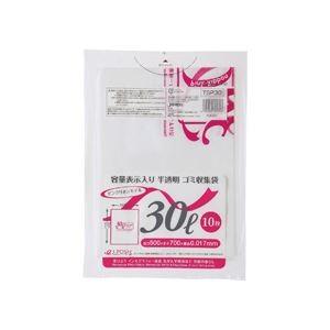 （まとめ）静電容量見せびらかす入り口・入口ゴミ袋 ピンクリボンモデル 30L 10枚入×60容器に並べる 代引不可 掃除用具-ゴミ袋、ポリ袋、レジ袋-キッチン、日用品、文具