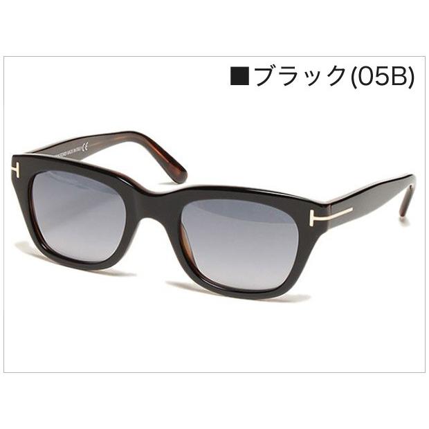 TOM FORD トムフォード サングラス SNOWDON ウェリントン 0237 アイウェア メンズ 送料無料 