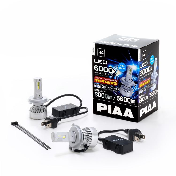 PIAA フォグランプ　24V 槌屋ヤック 【在庫有・即納】PIAA ピア ヘッドライト