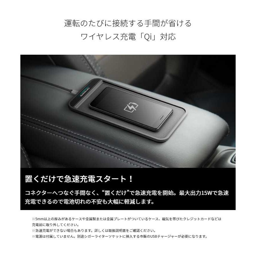 カロッツェリア パイオニア 車載用 ワイヤレス充電パッド SDA-CP300