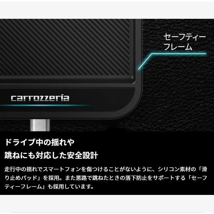 カロッツェリア パイオニア 車載用 ワイヤレス充電パッド SDA-CP300