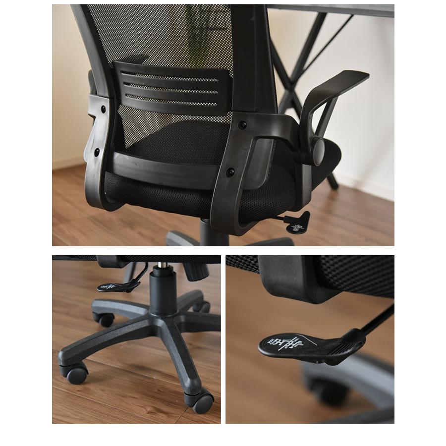 オックスフォードブルー タマリビング(Tamaliving) ケルサ ホーム