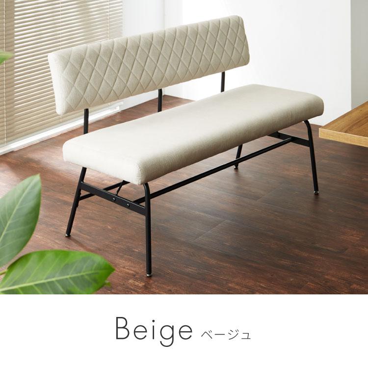 ダイニングベンチ 幅120cm 背もたれ付きダイニングベンチ 二人用 チェア ベンチ いす イス 椅子 木製ベンチ 背もたれ 屋内用ベンチ 背もたれ付き 代引不可