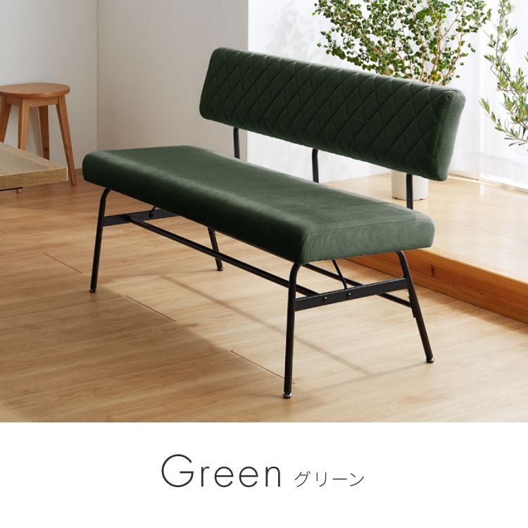ダイニングベンチ 幅120cm 背もたれ付きダイニングベンチ 二人用 チェア ベンチ いす イス 椅子 木製ベンチ 背もたれ 屋内用ベンチ 背もたれ付き 代引不可