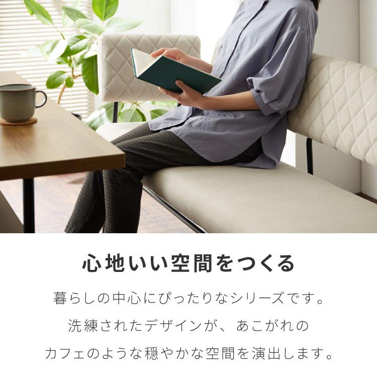 ダイニングベンチ 幅120cm 背もたれ付きダイニングベンチ 二人用 チェア ベンチ いす イス 椅子 木製ベンチ 背もたれ 屋内用ベンチ 背もたれ付き 代引不可