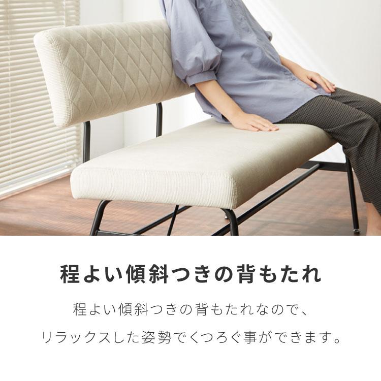 ダイニングベンチ 幅120cm 背もたれ付きダイニングベンチ 二人用 チェア ベンチ いす イス 椅子 木製ベンチ 背もたれ 屋内用ベンチ 背もたれ付き 代引不可