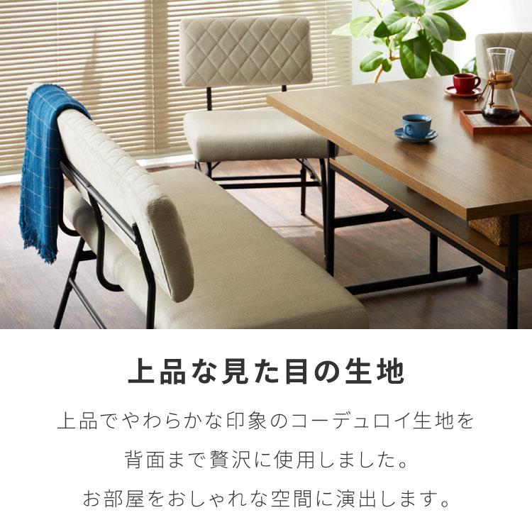 ダイニングベンチ 幅120cm 背もたれ付きダイニングベンチ 二人用 チェア ベンチ いす イス 椅子 木製ベンチ 背もたれ 屋内用ベンチ 背もたれ付き 代引不可