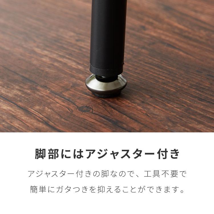 ダイニングベンチ 幅120cm 背もたれ付きダイニングベンチ 二人用 チェア ベンチ いす イス 椅子 木製ベンチ 背もたれ 屋内用ベンチ 背もたれ付き 代引不可