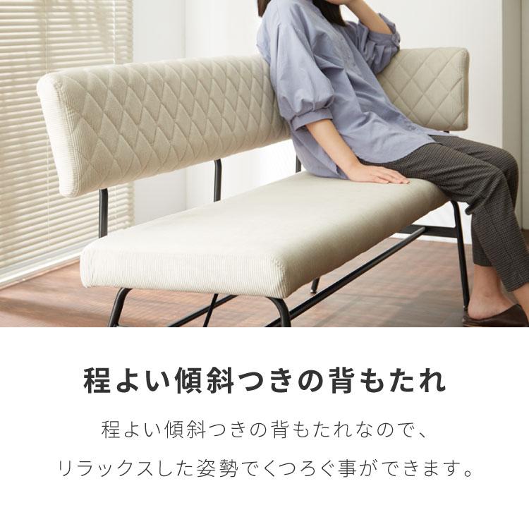 ダイニングベンチ 幅140cm 背もたれ付きダイニングベンチ 肘あり 二人用 チェア ベンチ いす イス 椅子 木製ベンチ 背もたれ 屋内用ベンチ 代引不可_5