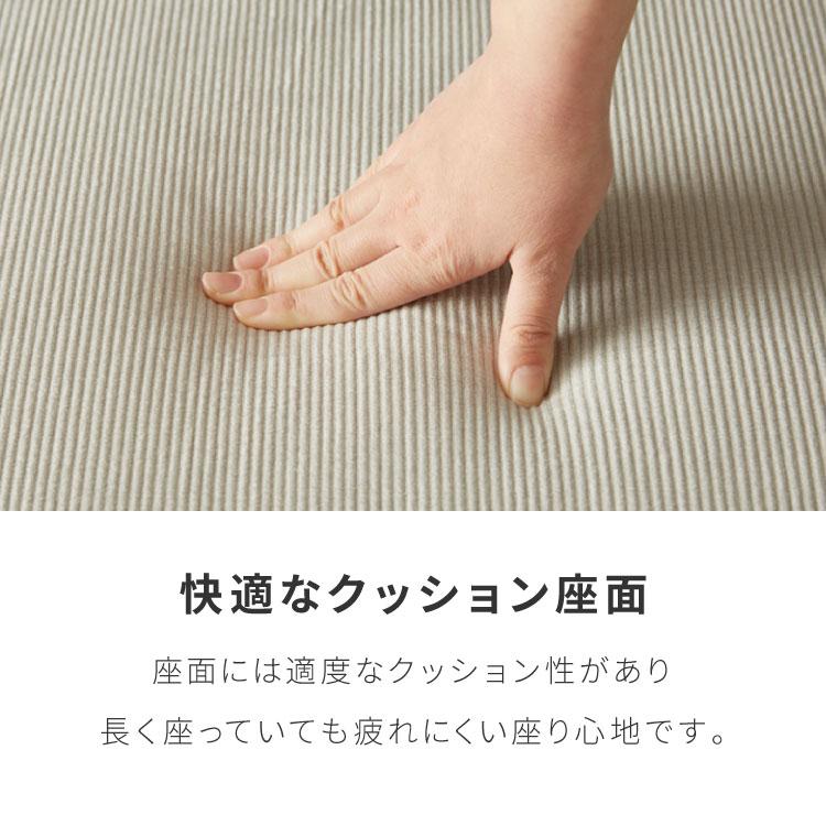 ダイニングベンチ 幅140cm 背もたれ付きダイニングベンチ 肘あり 二人用 チェア ベンチ いす イス 椅子 木製ベンチ 背もたれ 屋内用ベンチ 代引不可_6
