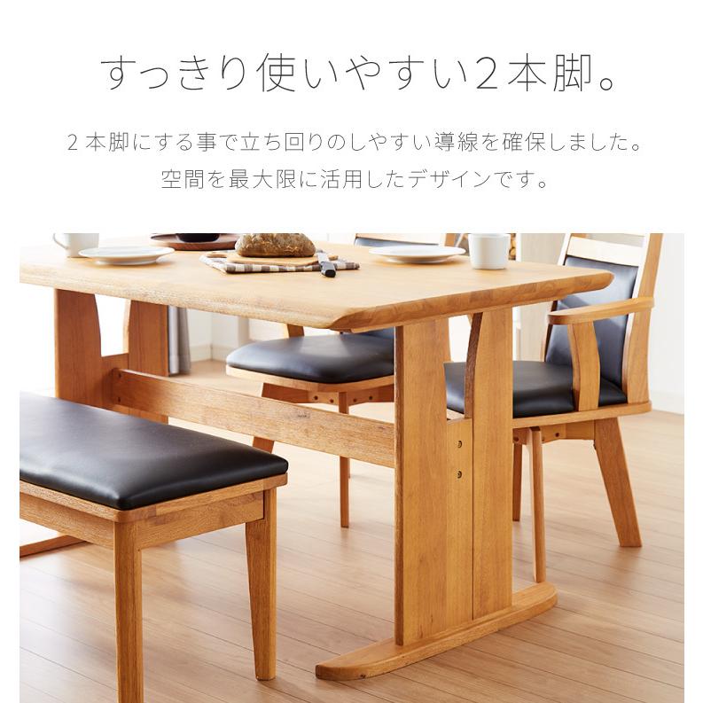 ダイニングテーブル 135cm幅 木製 4人掛け用 机 リビング おしゃれ アンティーク ヴィンテージ コバ135 モダン 北欧 おしゃれ かわいい 天板 無垢 代引不可_8