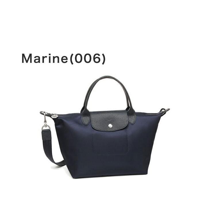 ロンシャン LONGCHAMP ル・プリアージュ ネオ 1512 578 Sサイズ LE