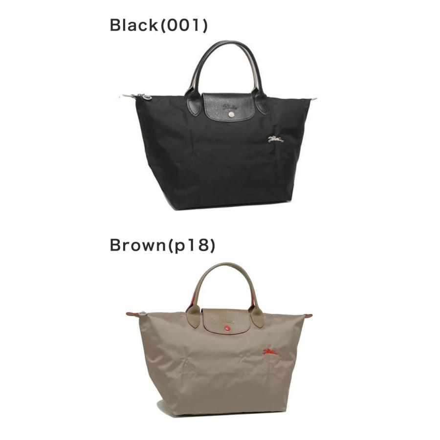 ロンシャン Longchamp ル プリアージュ クラブ Mサイズ 1623 619 Le Pliage Club レディース ハンドバッグ トート バッグ U0 Lo リコメン堂ホームライフ館 通販 Yahoo ショッピング