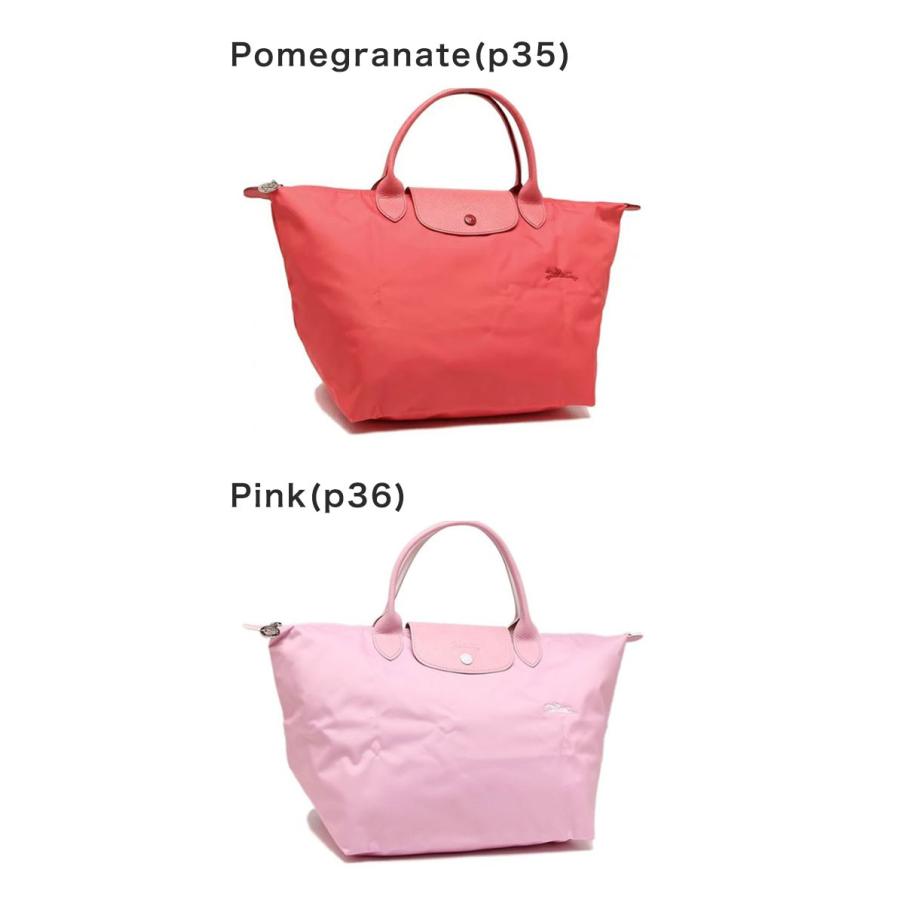 ロンシャン Longchamp ル プリアージュ クラブ Mサイズ 1623 619 Le Pliage Club レディース ハンドバッグ トートバッグ U0 Lo リコメン堂ホームライフ館 通販 Yahoo ショッピング