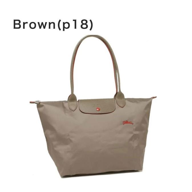 ロンシャン LONGCHAMP ル・プリアージュ クラブ Lサイズ 1899 619 LE PLIAGE CLUB トートバッグ ハンドバッグ｜rcmdhl｜09