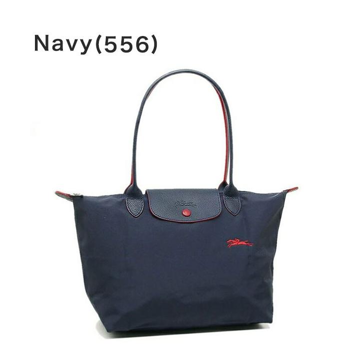 ロンシャン LONGCHAMP ル・プリアージュ クラブ Sサイズ 2605 619
