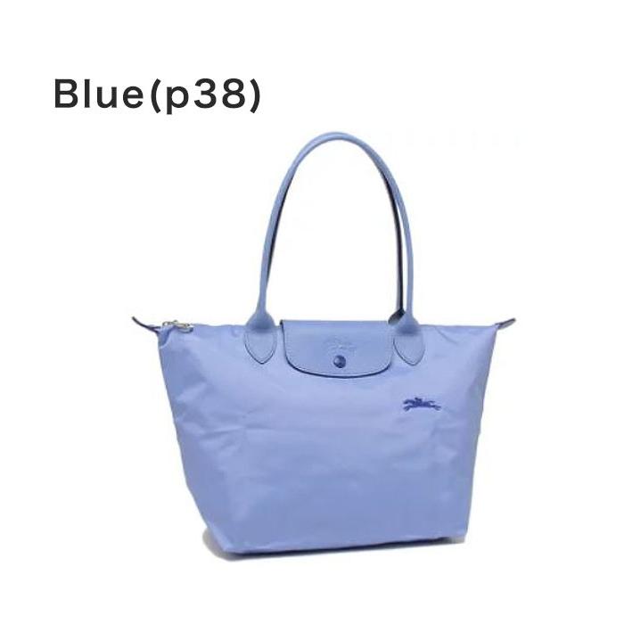 ロンシャン LONGCHAMP ル・プリアージュ クラブ Sサイズ 2605 619