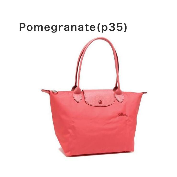 ロンシャン LONGCHAMP ル・プリアージュ クラブ Sサイズ 2605 619