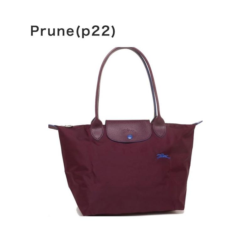 ロンシャン LONGCHAMP ル・プリアージュ クラブ Sサイズ 2605 619
