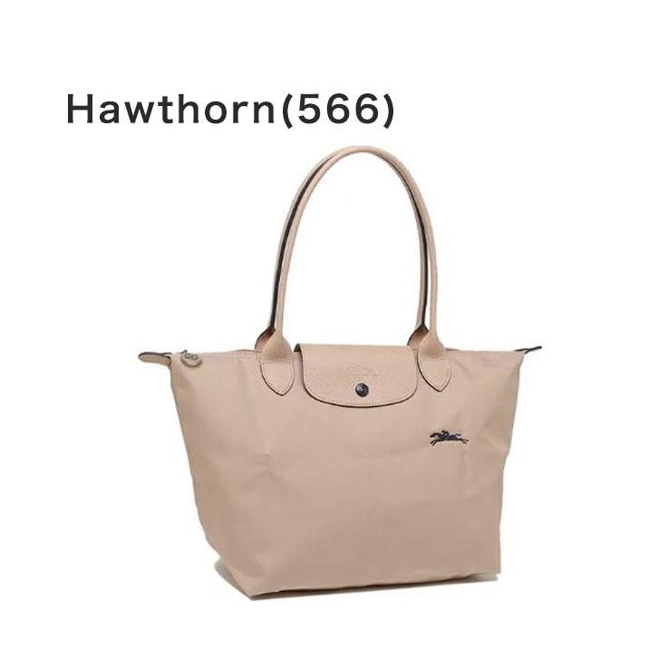 ロンシャン LONGCHAMP ル・プリアージュ クラブ Sサイズ 2605 619