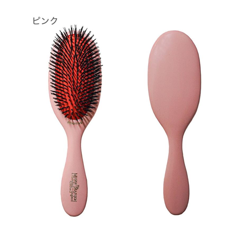 Mason Pearson メイソンピアソン センシティブブリッスル 猪毛ブラシ くせ毛 ヘアケア ヘアブラシ くし U0 Sb3 リコメン堂ホームライフ館 通販 Yahoo ショッピング