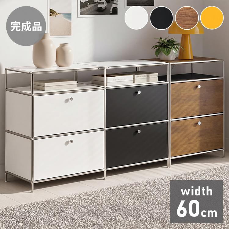 ステンレスモジュールキャビネット 60cm 2段 完成品 オールステンレス