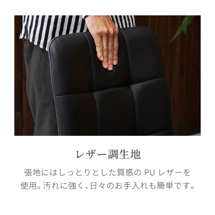 ダイニングセット 5点セット 開梱設置無料 円形テーブル 幅100cm チェア4脚 ビバリー ビーチ ダイニングテーブル 4人掛け 丸テーブル メラミン 椅子 代引不可_6