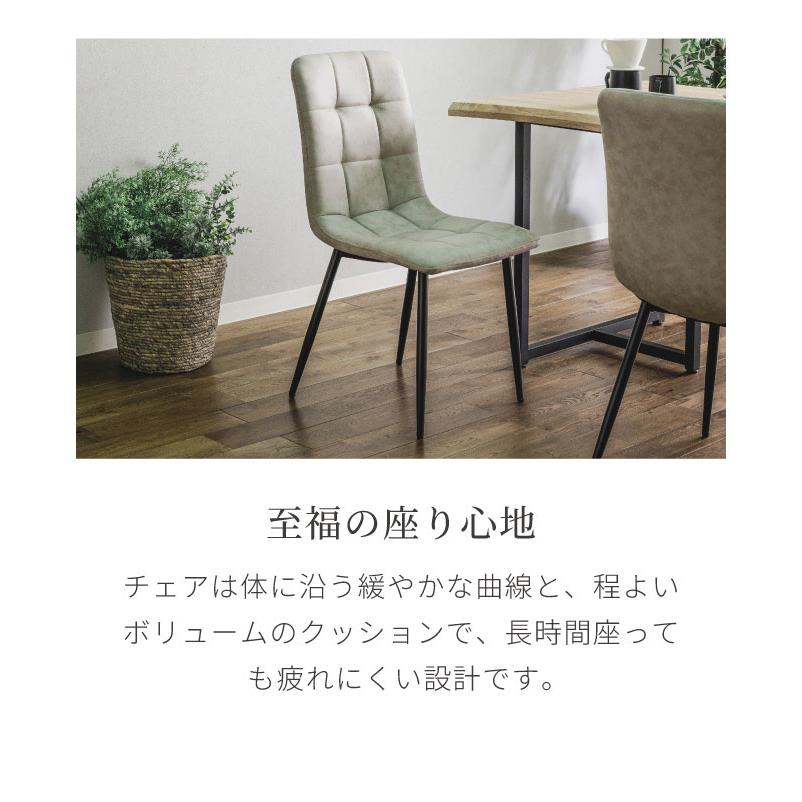 ダイニングセット 5点セット 開梱設置無料 円形テーブル 幅100cm チェア4脚 ビバリー ビーチ ダイニングテーブル 4人掛け 丸テーブル メラミン 椅子 代引不可_8
