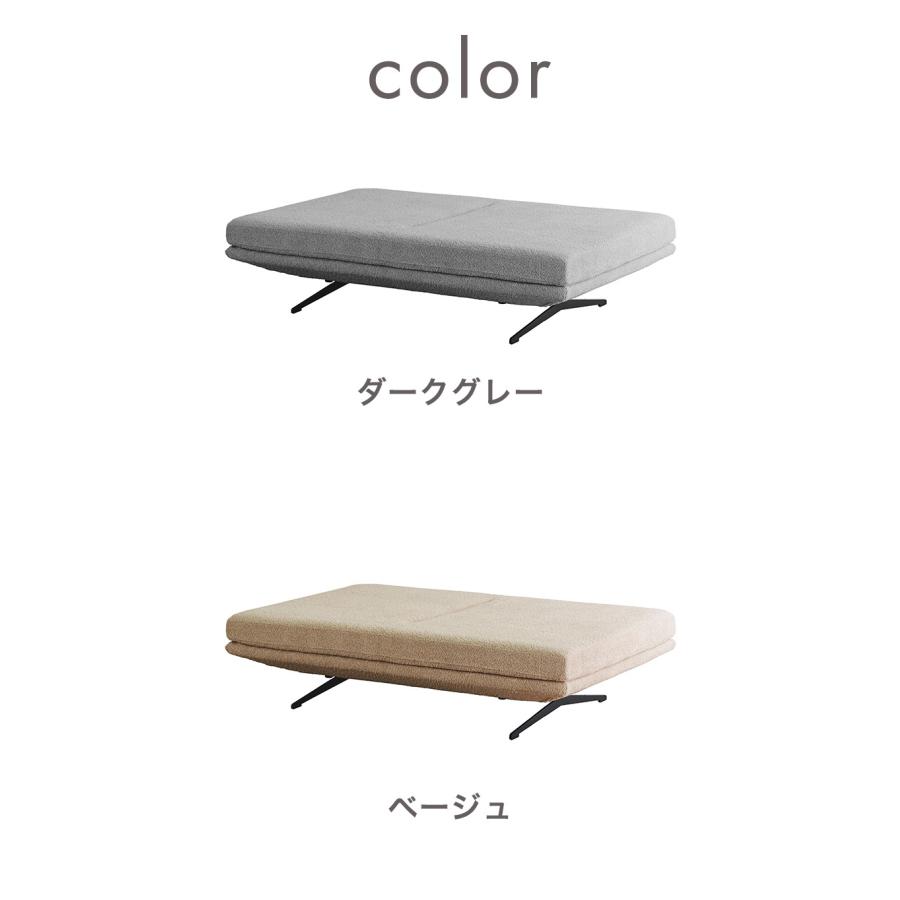 アイランドソファ 2人掛けソファ ソファ単品 幅160cm モコモコ ゆったり ダークグレー ベージュ 座り心地 くつろぎ ふかふか 木脚 おしゃれ 代引不可_1