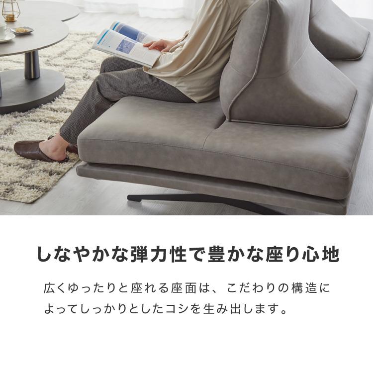 脚付きソファ 160×80×80cm アイランドソファ ソファ本体 単品 脚付き脚付きマットレス ベッド 幅