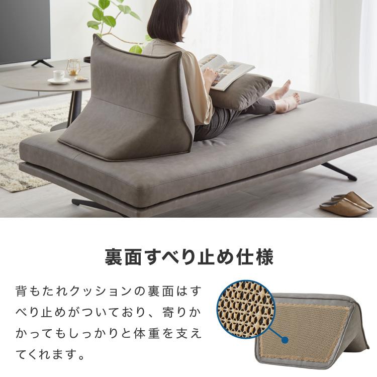 アイランドソファ ソファ本体 単品 脚付き脚付きマットレス ベッド 幅