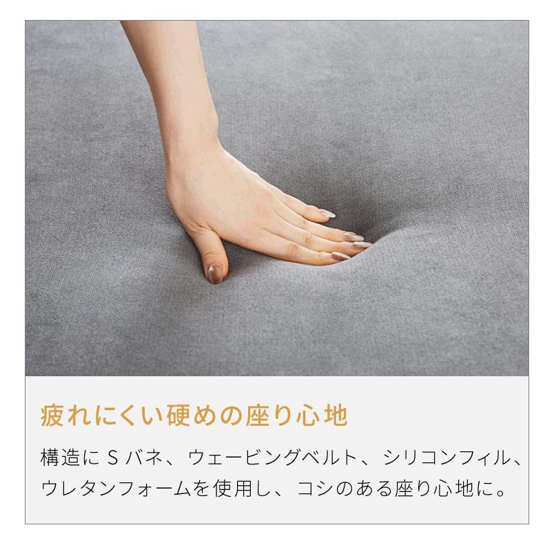 アイランドソファ ソファセット 背もたれクッション×2 幅195 間仕切り 3人掛け 背もたれクッション モダン 脚付き ソファベッド フロアソファ 代引不可 | ブランド登録なし | 16