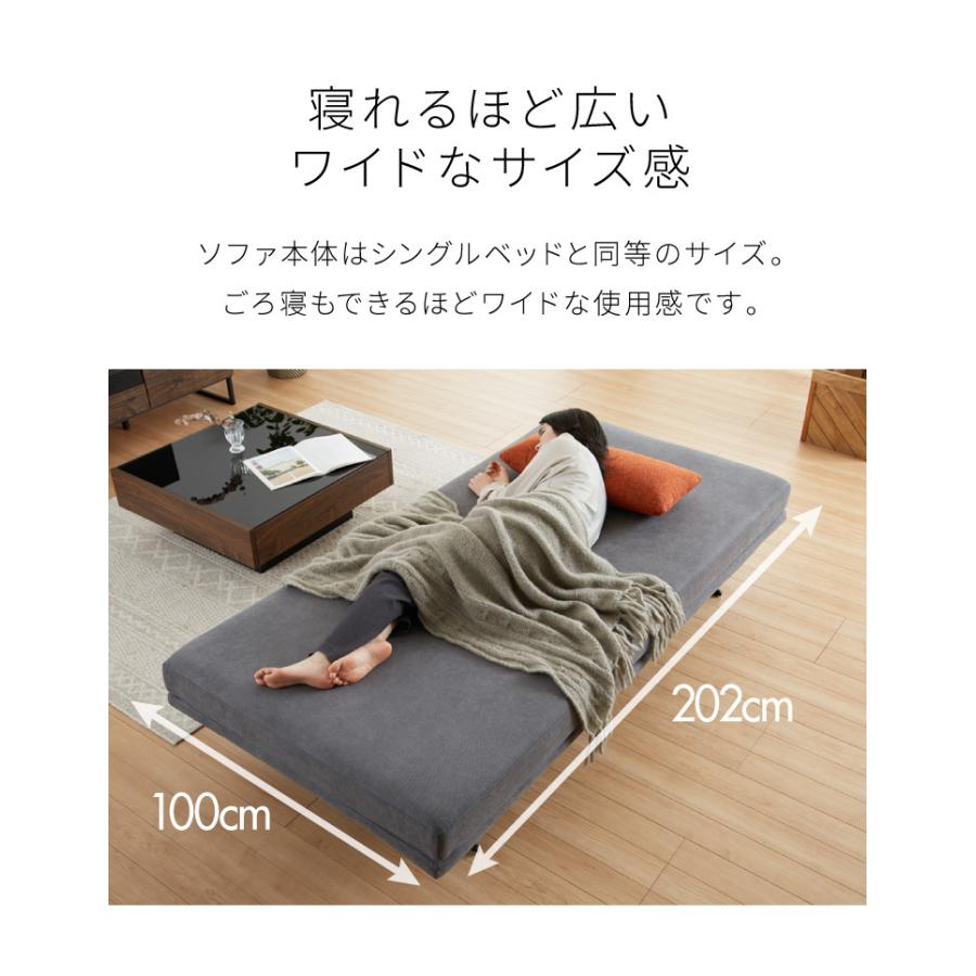 アイランドソファ ソファセット 背もたれクッション×2 幅195 間仕切り 3人掛け 背もたれクッション モダン 脚付き ソファベッド フロアソファ 代引不可 | ブランド登録なし | 17