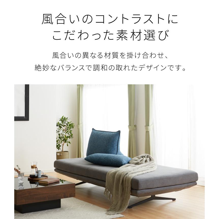 背もたれ クッション 単品 ソファ 背もたれクッション 幅73 ベッドの上