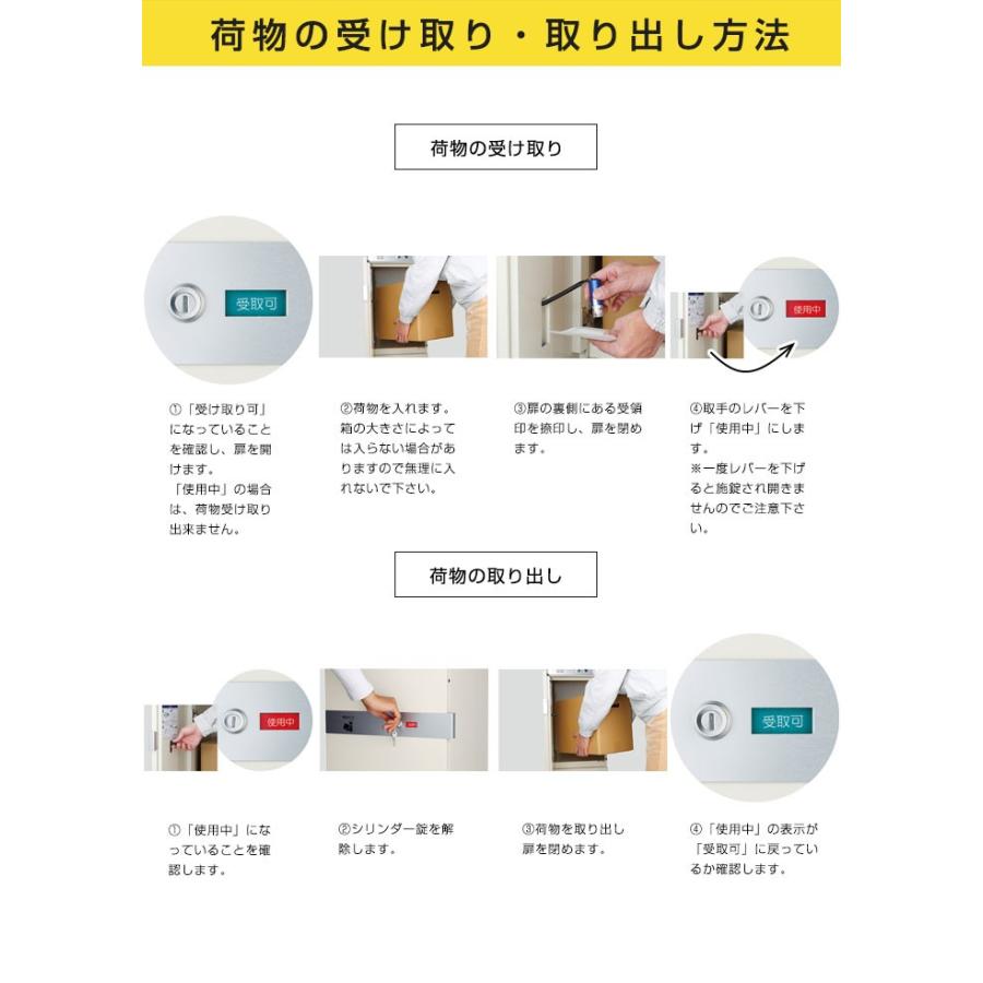 【ケイト　ポスト有り　左開きタイプ】　宅配ボックス 一戸建て用 屋外 宅配ポスト 機能ポール ポスト　  代引不可 |  | 03