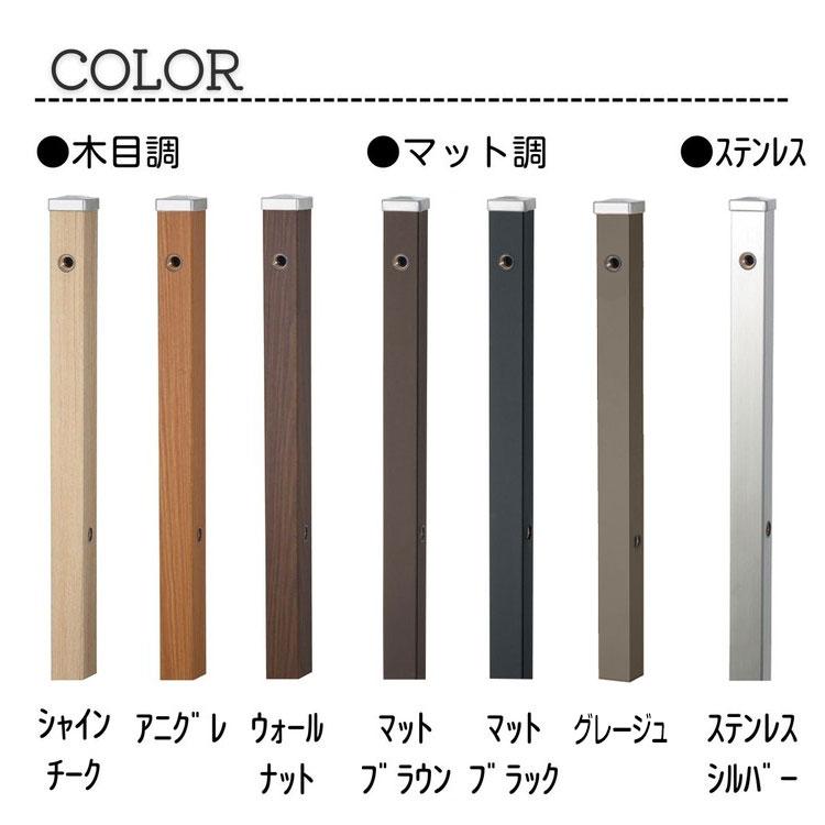 立水栓 Spre スプレスタンド 蛇口2個セット 左右仕様 3カラー 水栓柱 補助蛇口 ホース用 ガーデンパン 水受け シャインポット ガーデン ガーデニング 代引不可_8