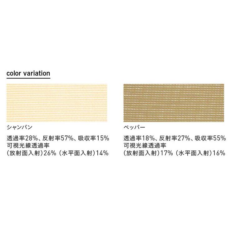 タープ テンデ レクタングルS 3.2×2.4m 日よけ 遮光 防炎 日除け シェード サンシェード ベランダ 庭 ガーデン 代引不可の画像